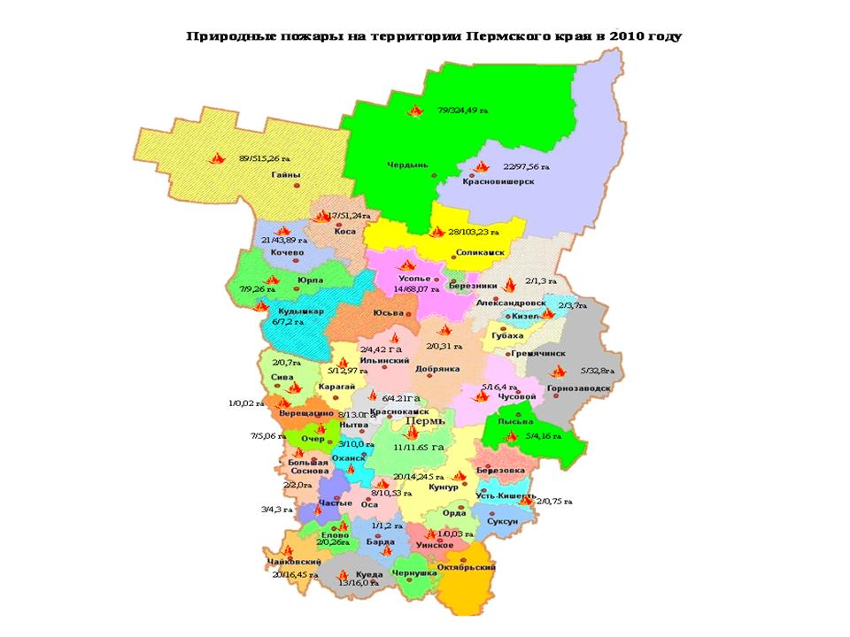 Карта пермский край подробная